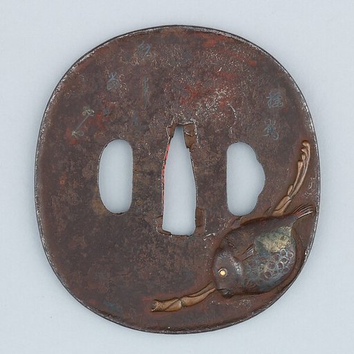 Sword Guard (Tsuba)
