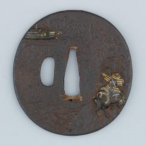 Sword Guard (Tsuba)