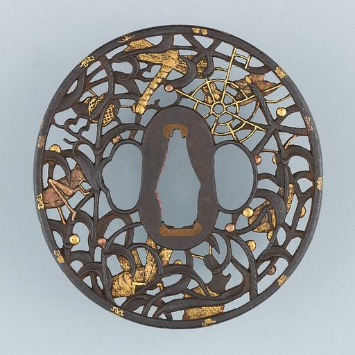 Sword Guard (Tsuba)