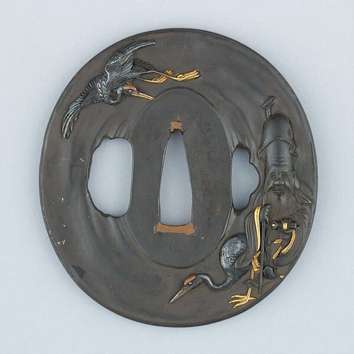 Sword Guard (Tsuba)