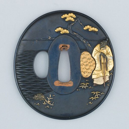 Sword Guard (Tsuba)