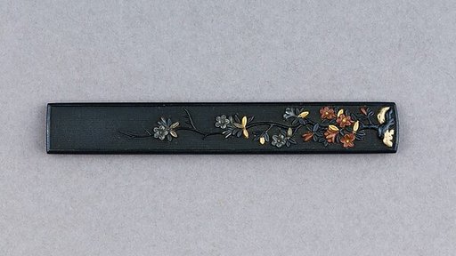 Knife Handle (Kozuka)