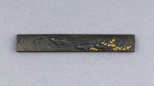 Knife Handle (Kozuka)