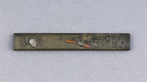 Knife Handle (Kozuka)