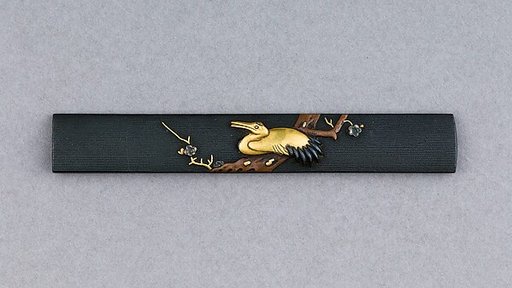 Knife Handle (Kozuka)