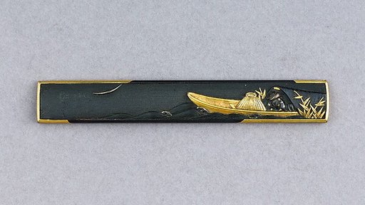 Knife Handle (Kozuka)