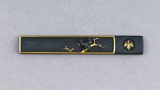 Knife Handle (Kozuka)