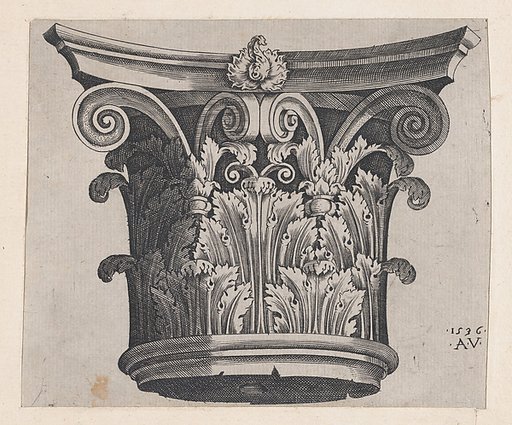 Corinthian capital, from "Speculum Romanae Magnificentiae"