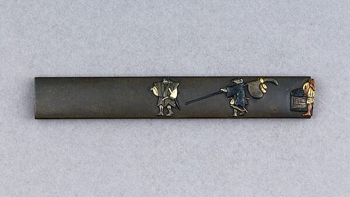 Knife Handle (Kozuka)