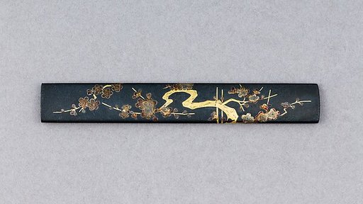 Knife Handle (Kozuka)