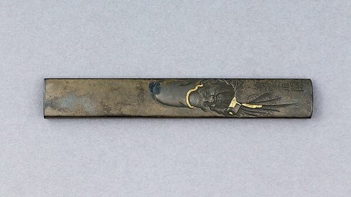 Knife Handle (Kozuka)