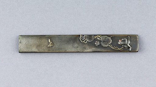 Knife Handle (Kozuka)