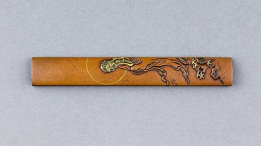 Knife Handle (Kozuka)
