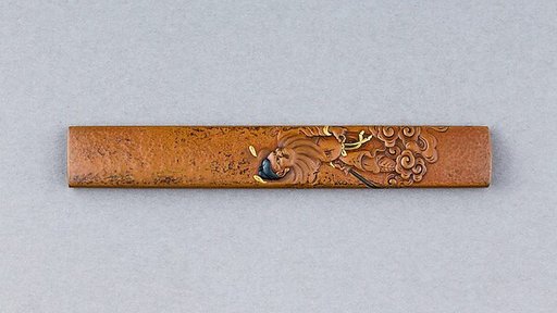 Knife Handle (Kozuka)