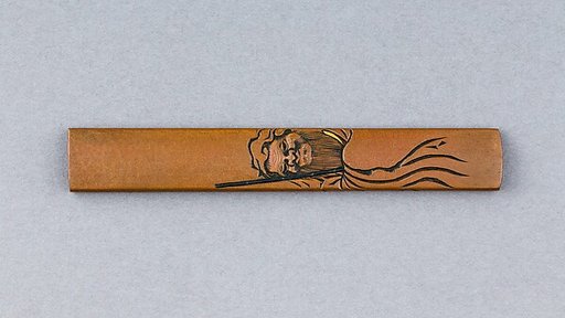 Knife Handle (Kozuka)