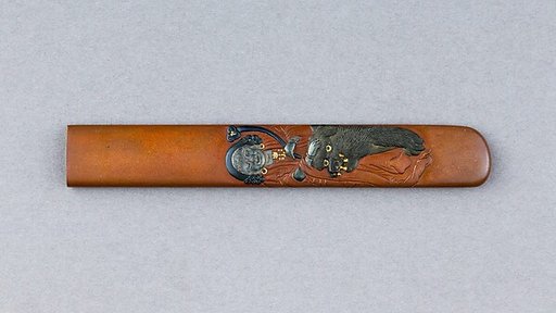 Knife Handle (Kozuka)