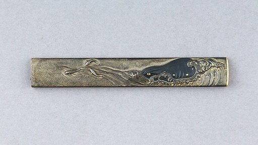 Knife Handle (Kozuka)