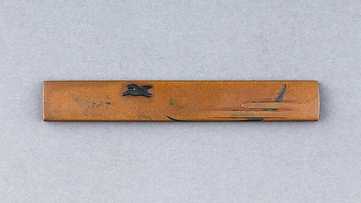 Knife Handle (Kozuka)