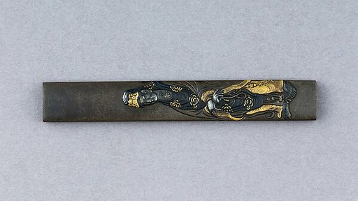 Knife Handle (Kozuka)