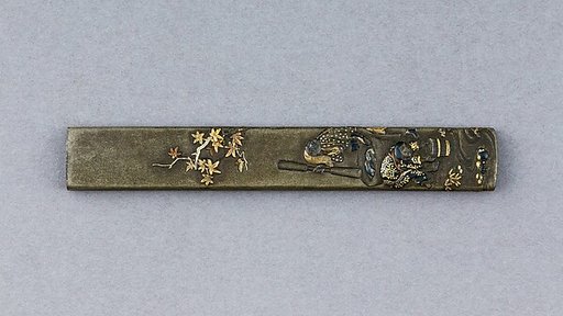 Knife Handle (Kozuka)