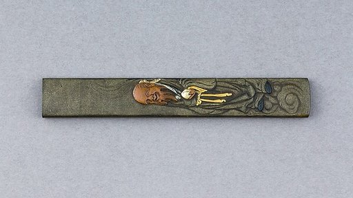 Knife Handle (Kozuka)