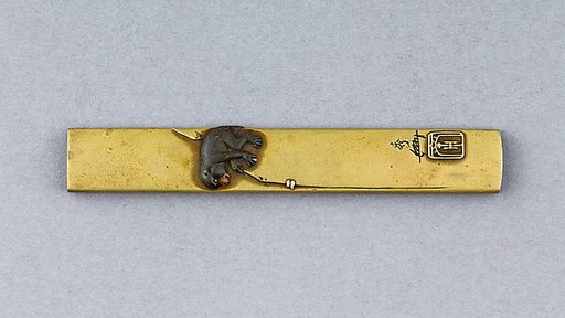 Knife Handle (Kozuka)