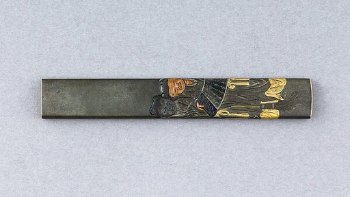 Knife Handle (Kozuka)