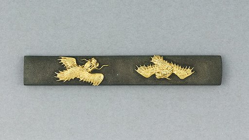 Knife Handle (Kozuka)