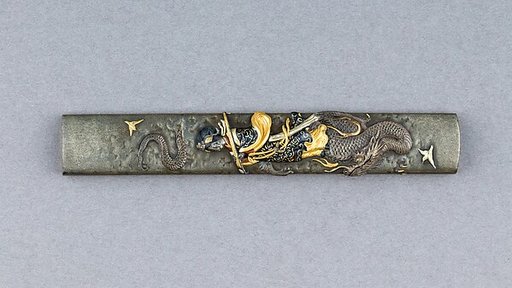 Knife Handle (Kozuka)