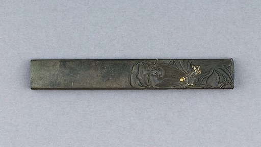Knife Handle (Kozuka)