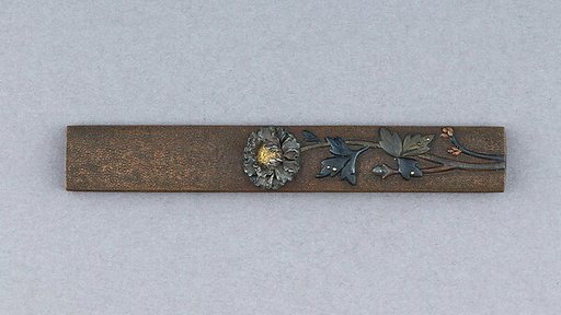 Knife Handle (Kozuka)