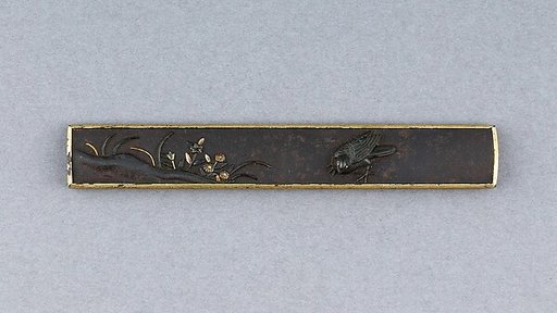 Knife Handle (Kozuka)
