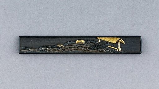 Knife Handle (Kozuka)
