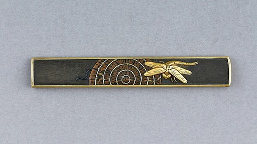 Knife Handle (Kozuka)