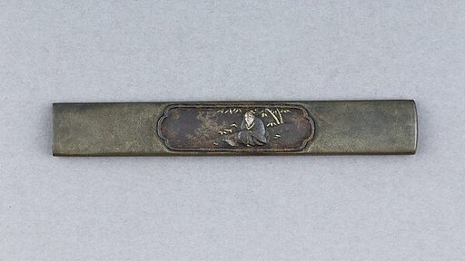 Knife Handle (Kozuka)