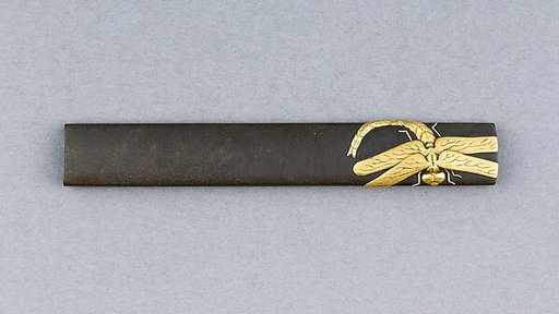 Knife Handle (Kozuka)