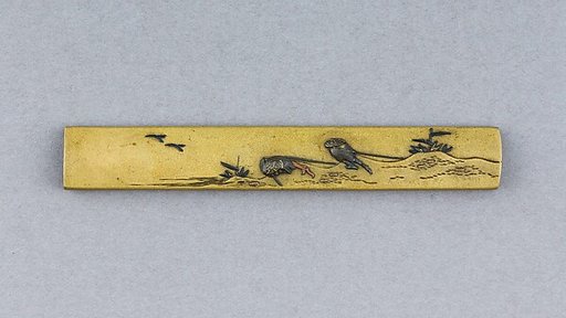 Knife Handle (Kozuka)