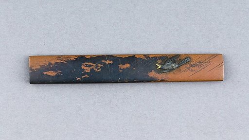 Knife Handle (Kozuka)