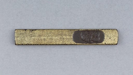 Knife Handle (Kozuka)