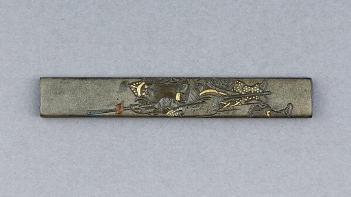 Knife Handle (Kozuka)