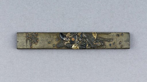 Knife Handle (Kozuka)