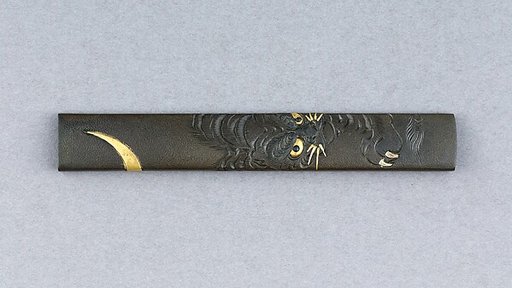 Knife Handle (Kozuka)