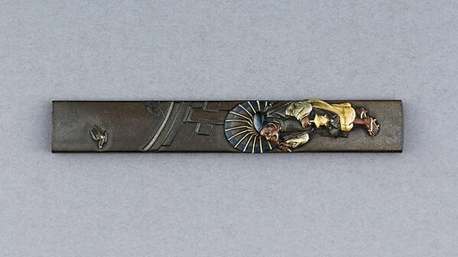 Knife Handle (Kozuka)