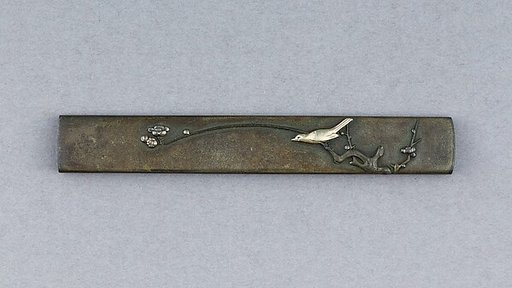 Knife Handle (Kozuka)