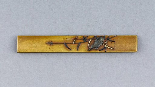 Knife Handle (Kozuka)