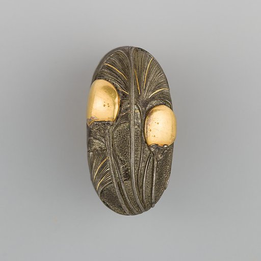 Scabbard Chape (Kojiri)