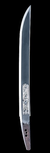Blade and Mounting for a Short Sword (Wakizashi)
