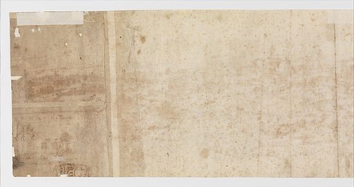 View of Rome from the Janiculum in the South-West; verso: Sketch of buildings and plants
