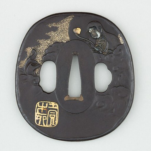 Sword Guard (<i>Tsuba</i>)