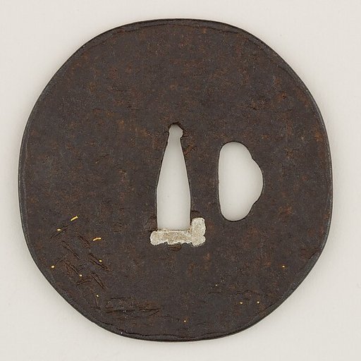 Sword Guard (<i>Tsuba</i>)